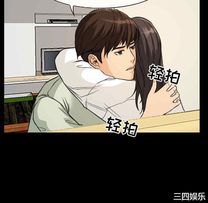 得不到邀请的回忆/不愿勾起的回忆