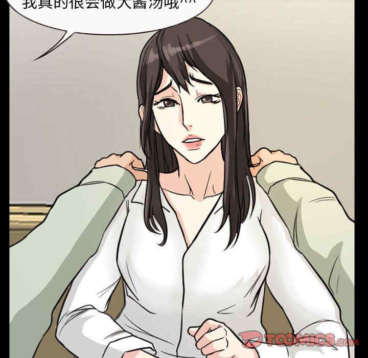 得不到邀请的回忆/不愿勾起的回忆