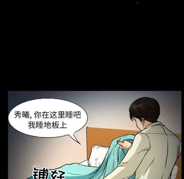 得不到邀请的回忆/不愿勾起的回忆