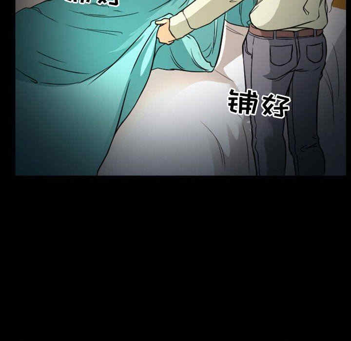 得不到邀请的回忆/不愿勾起的回忆