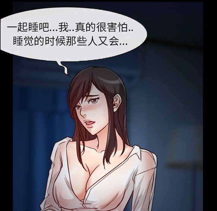 得不到邀请的回忆/不愿勾起的回忆