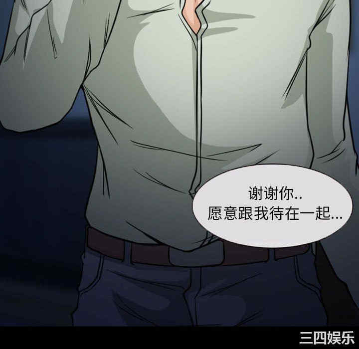 得不到邀请的回忆/不愿勾起的回忆