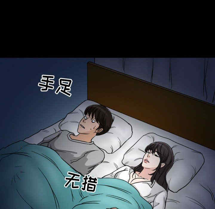 得不到邀请的回忆/不愿勾起的回忆