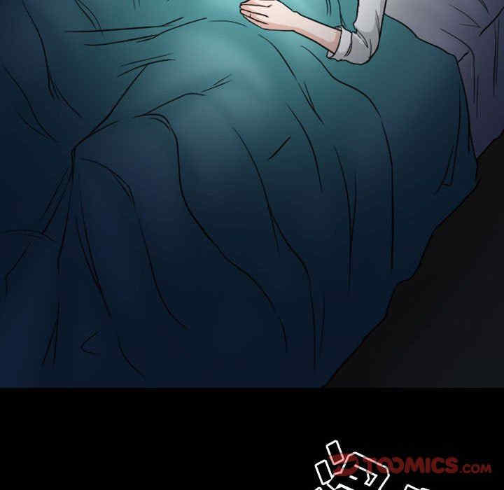 得不到邀请的回忆/不愿勾起的回忆