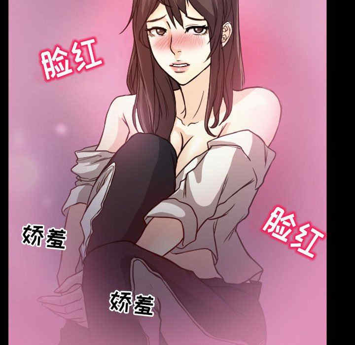 得不到邀请的回忆/不愿勾起的回忆