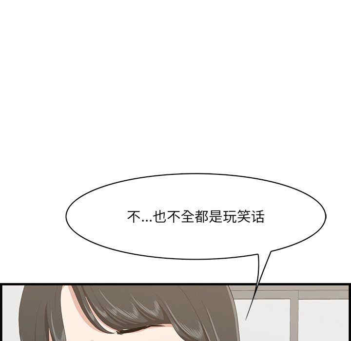 一口就好