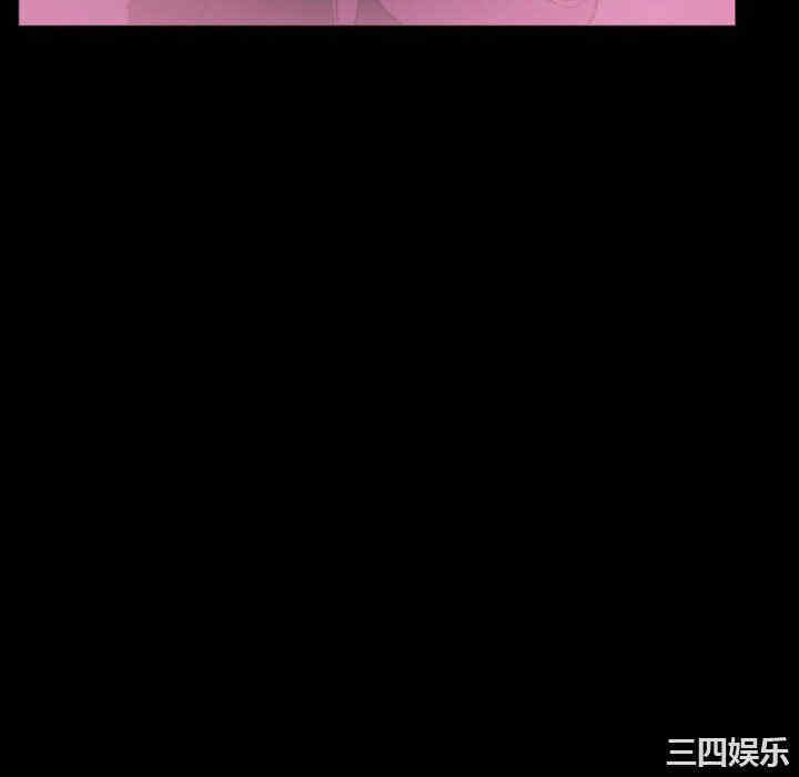 得不到邀请的回忆/不愿勾起的回忆