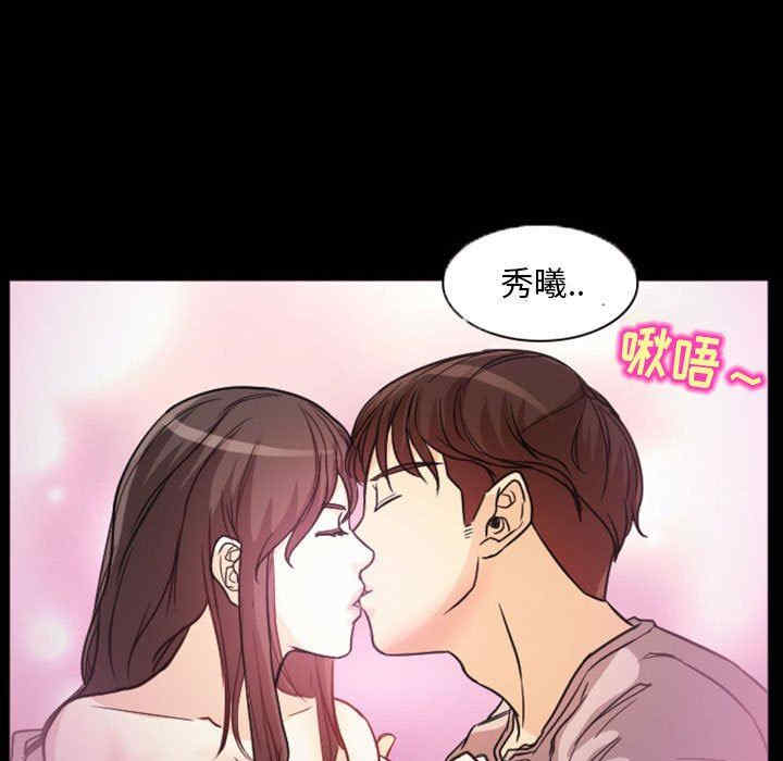 得不到邀请的回忆/不愿勾起的回忆