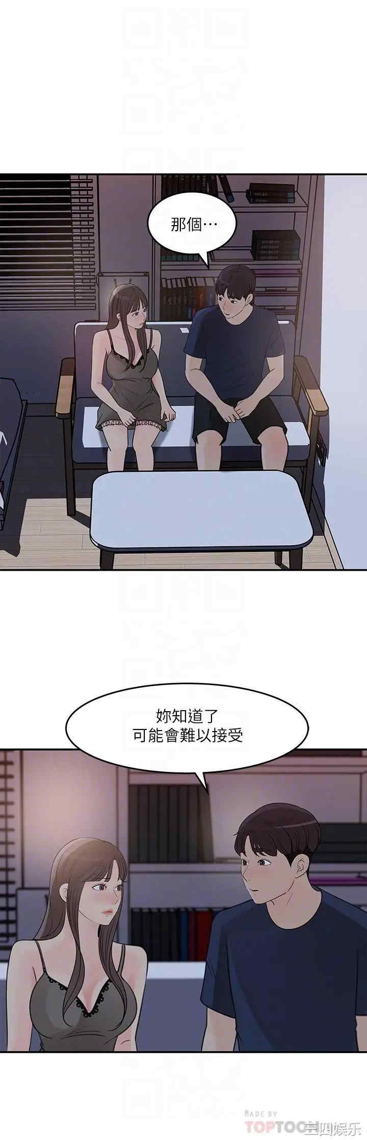 女神收藏清单