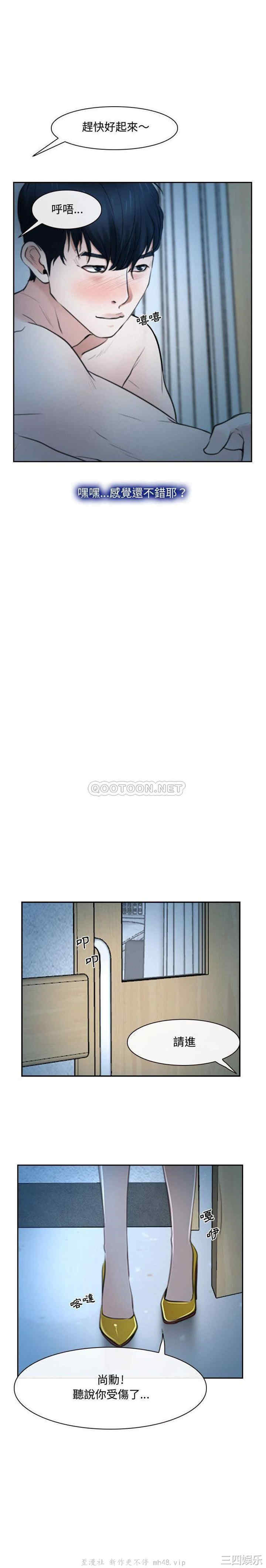 说你爱我/大声说爱我