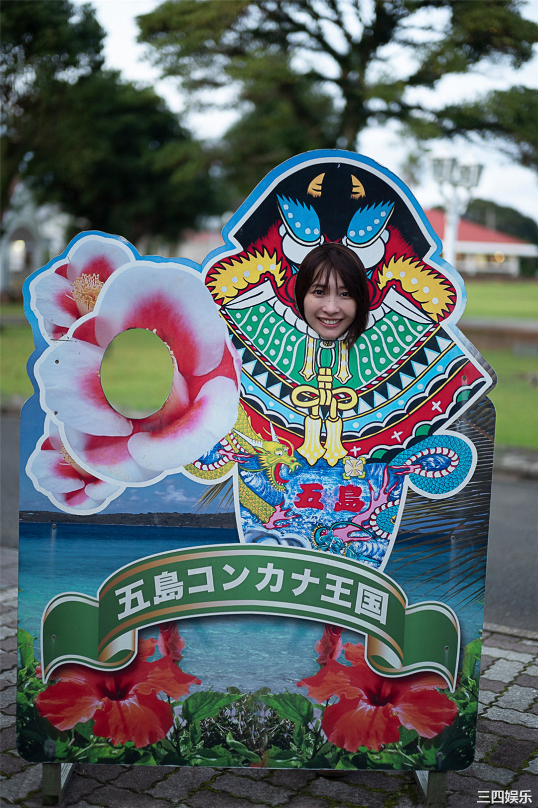 山崎真实写真集《ひとときの恋人》高清全本