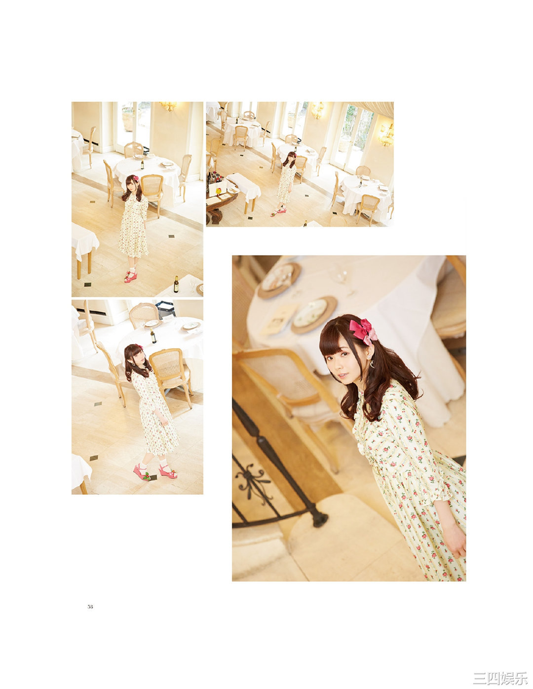 诹访奈奈香1st写真集《Suwa once upon a time》高清全本