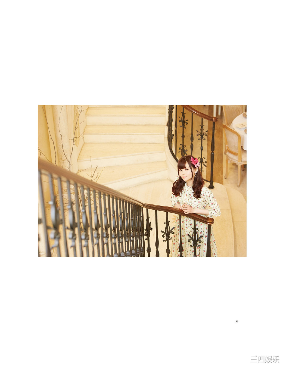 诹访奈奈香1st写真集《Suwa once upon a time》高清全本