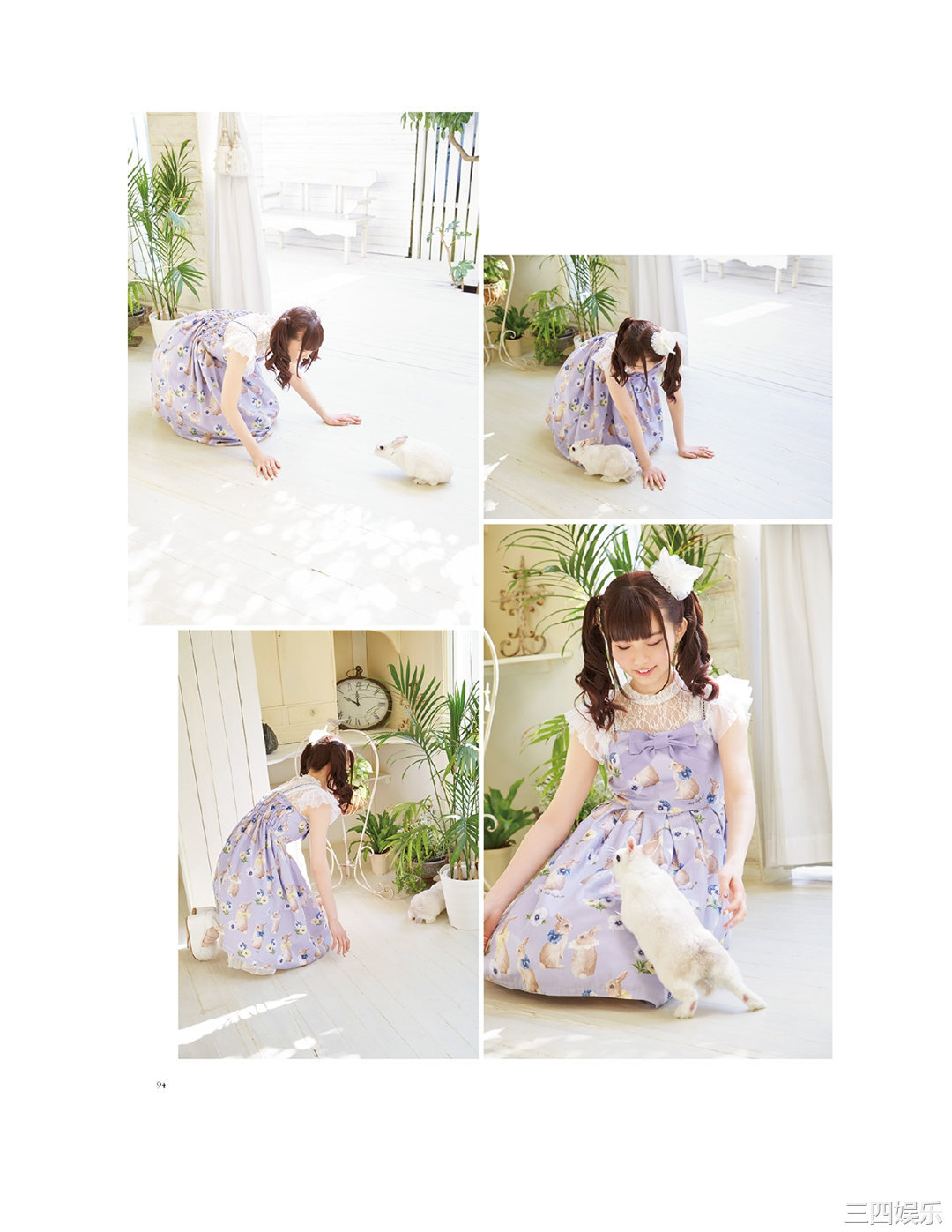 诹访奈奈香1st写真集《Suwa once upon a time》高清全本