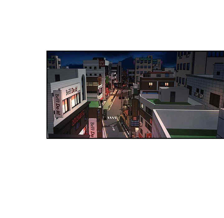 寄生一家人/混乱一家人