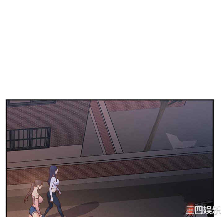 与两姐妹的同居生活/天真姐妹花