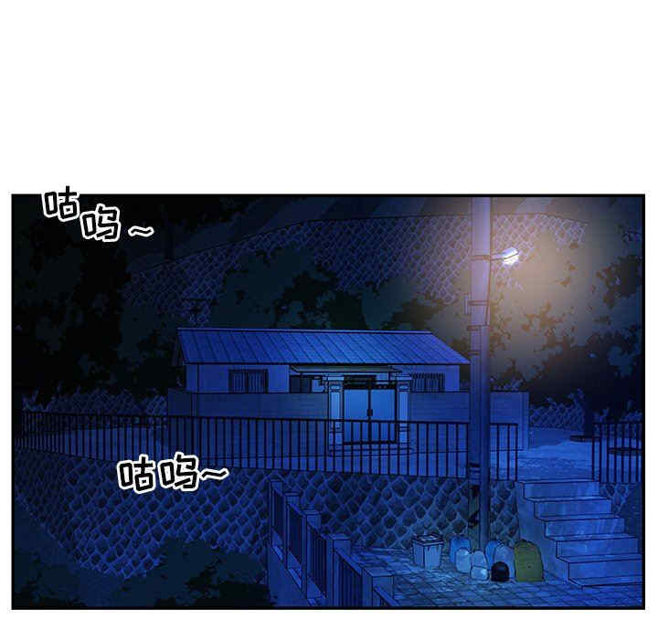 与两姐妹的同居生活/天真姐妹花