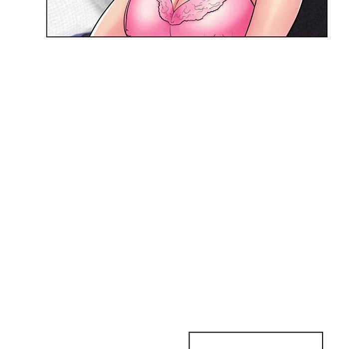 疯狂女教师/脱序教师