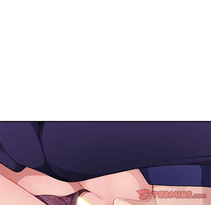 寄生一家人/混乱一家人