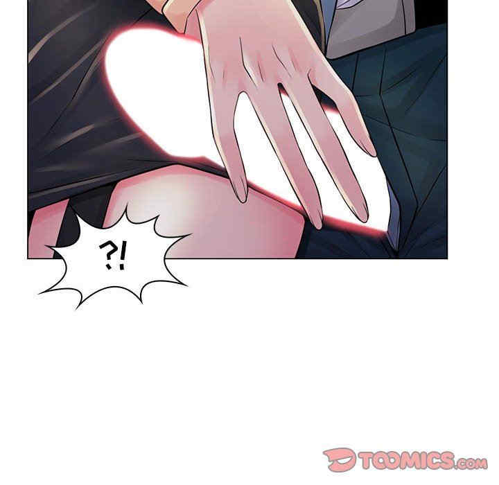 疯狂女教师/脱序教师