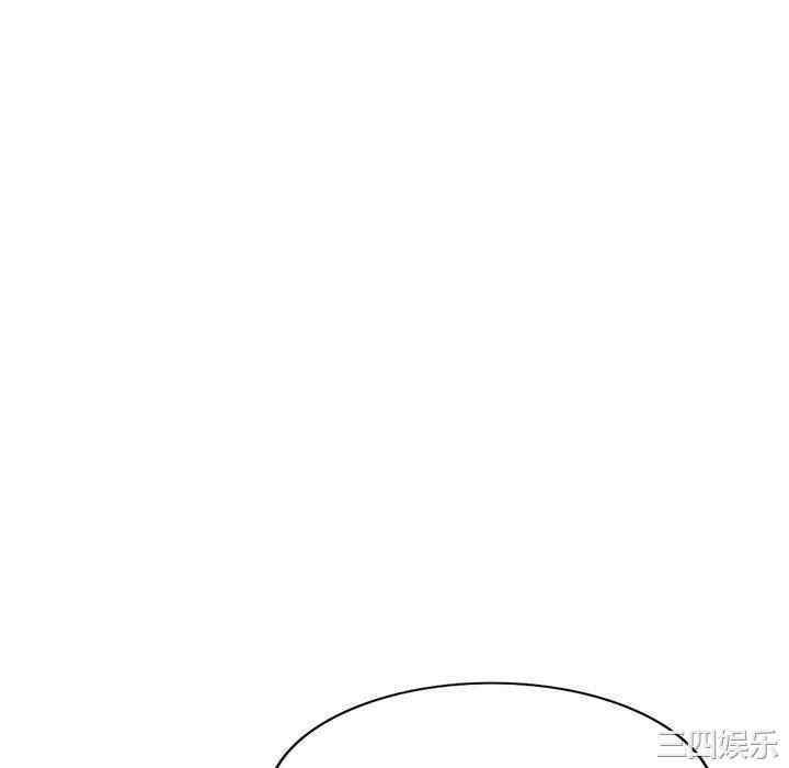 寄生一家人/混乱一家人