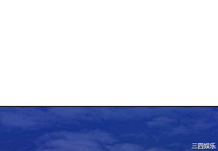 同一屋檐/偶然同住