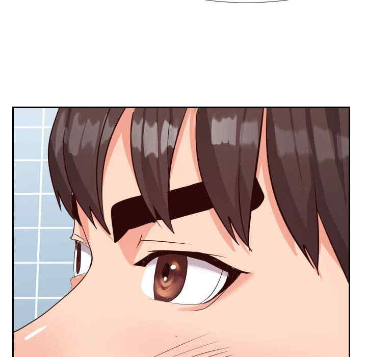 同一屋檐/偶然同住