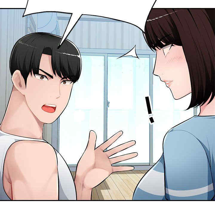 寄生一家人/混乱一家人