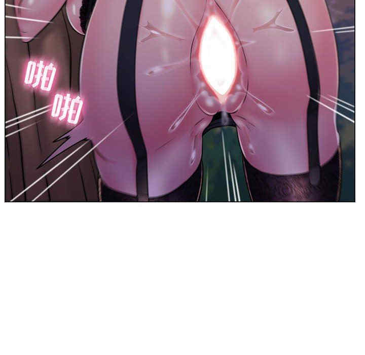 疯狂女教师/脱序教师