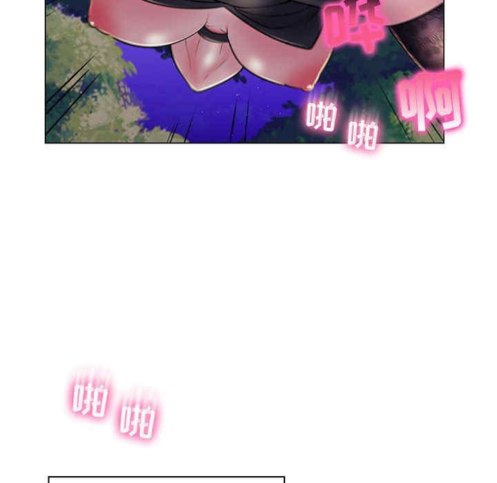 疯狂女教师/脱序教师