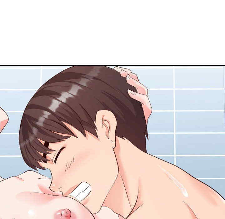 同一屋檐/偶然同住