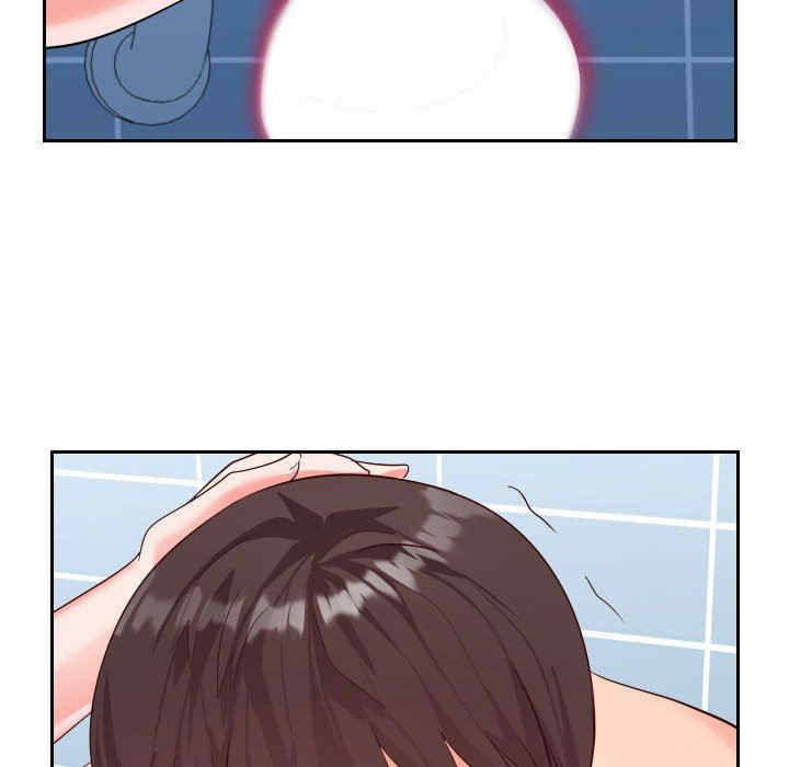 同一屋檐/偶然同住