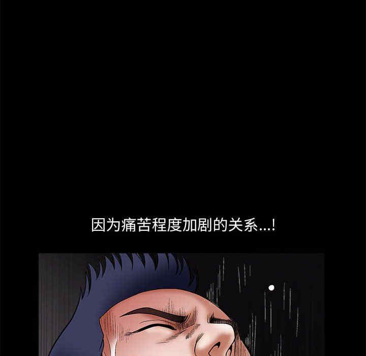 诱惑