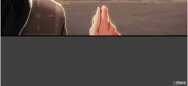 纯情女攻略计划