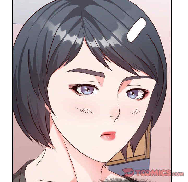 同一屋檐/偶然同住