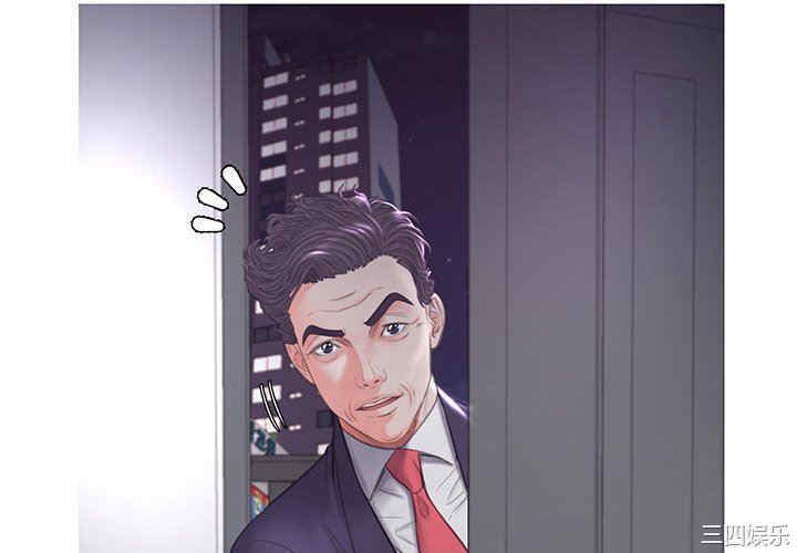 俏儿媳/媳妇单身中