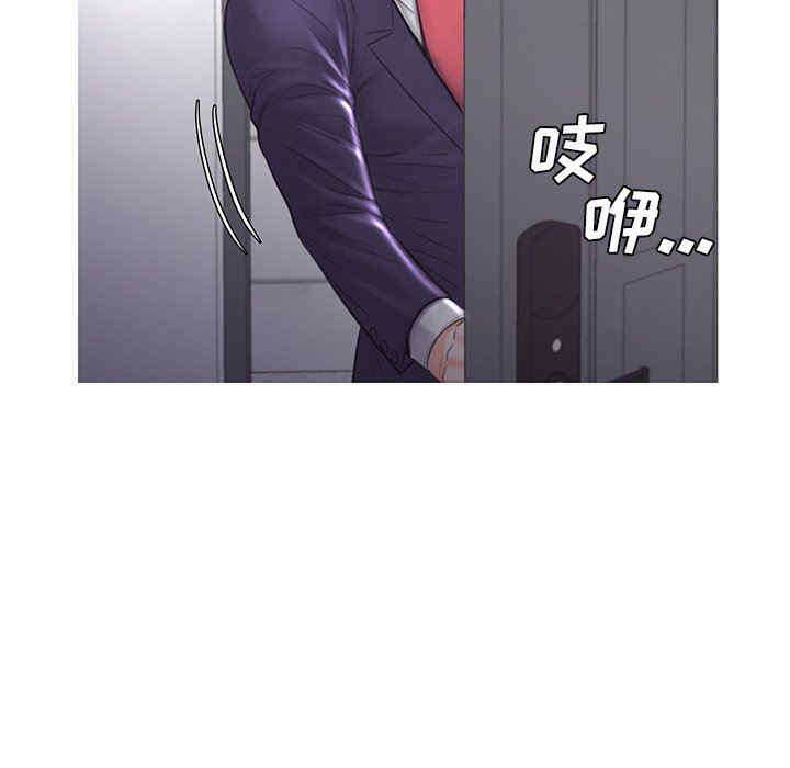 俏儿媳/媳妇单身中