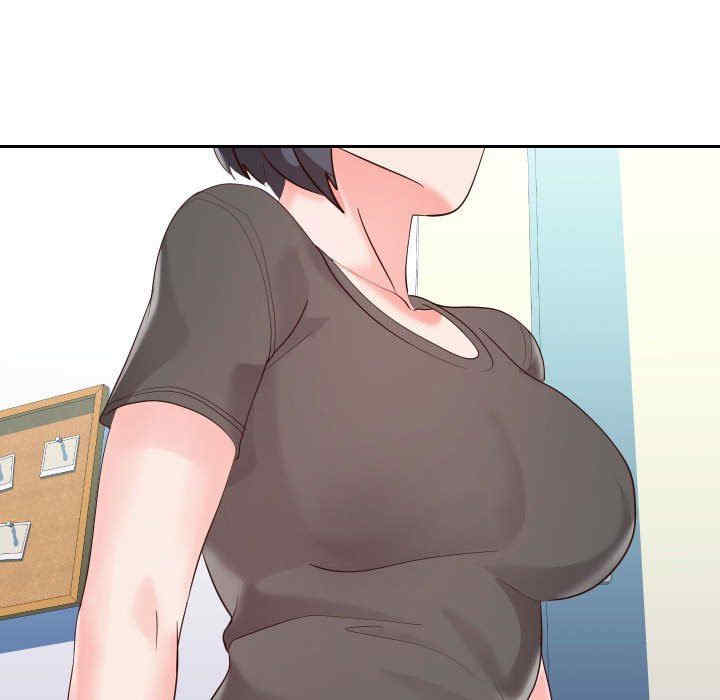 同一屋檐/偶然同住