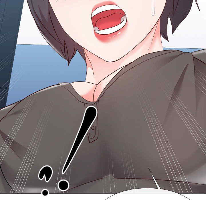 同一屋檐/偶然同住