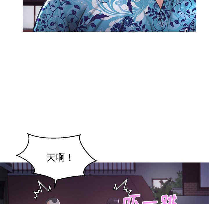 俏儿媳/媳妇单身中