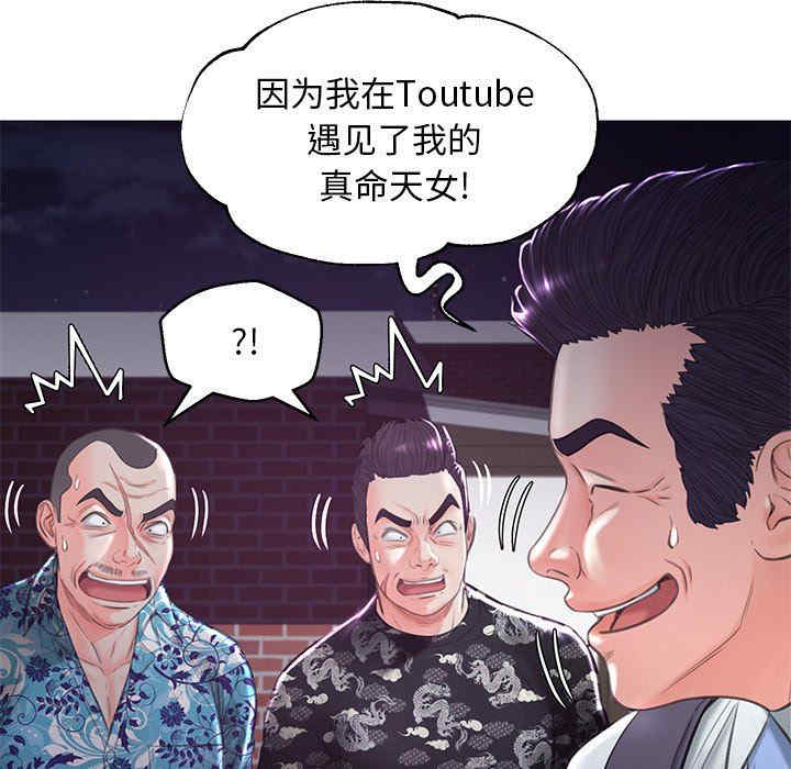 俏儿媳/媳妇单身中