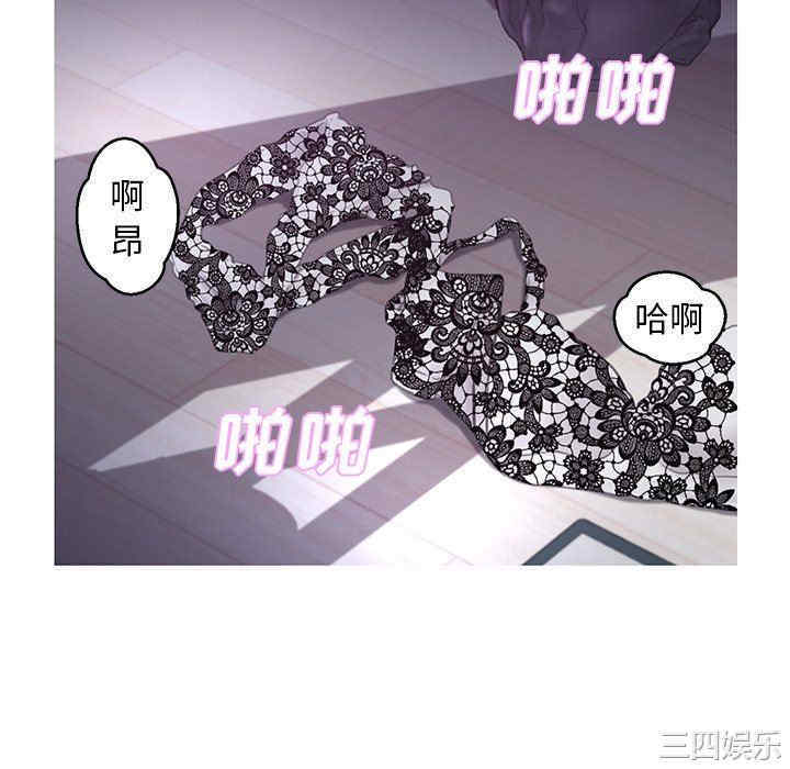 俏儿媳/媳妇单身中