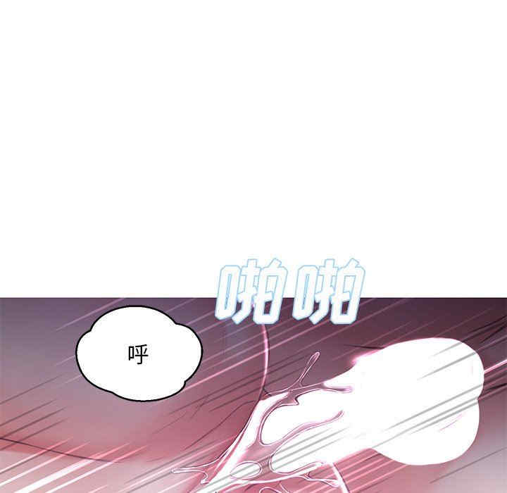 俏儿媳/媳妇单身中