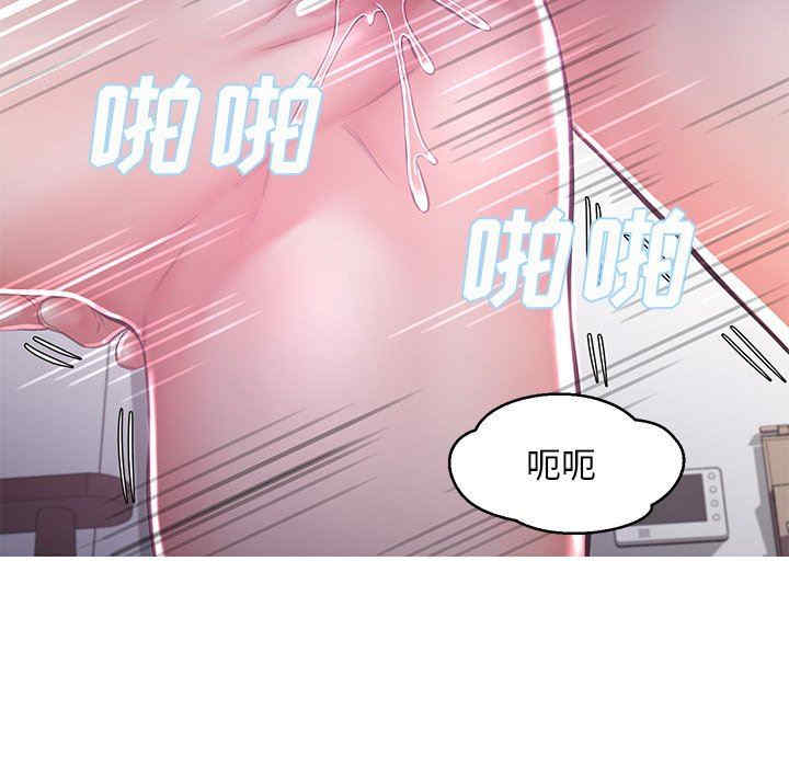 俏儿媳/媳妇单身中