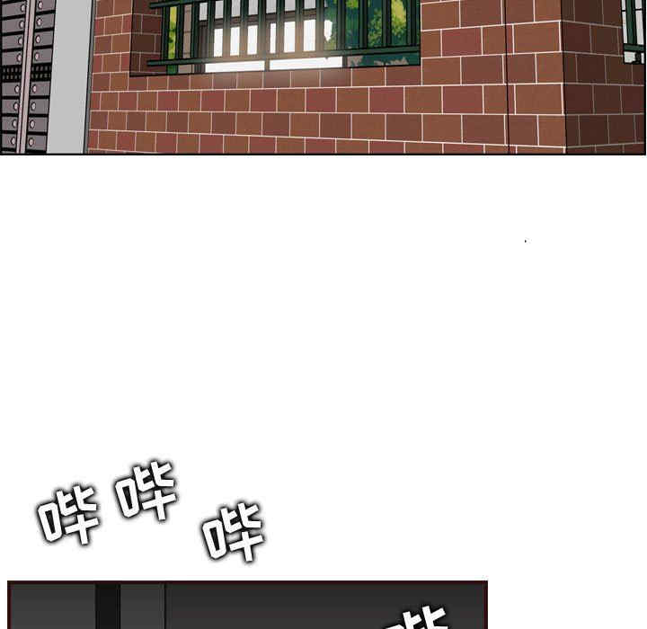 妈妈是女大学生