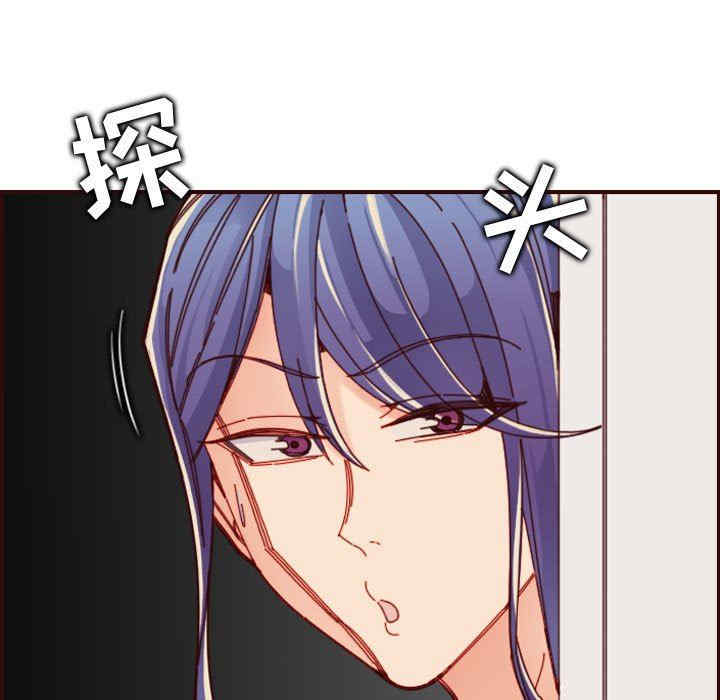 妈妈是女大学生