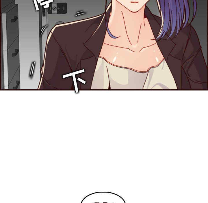 妈妈是女大学生