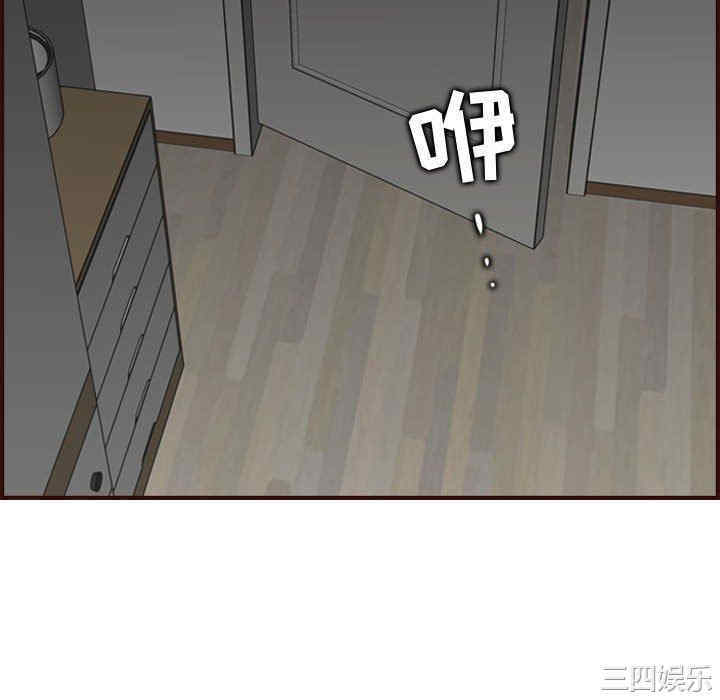 妈妈是女大学生