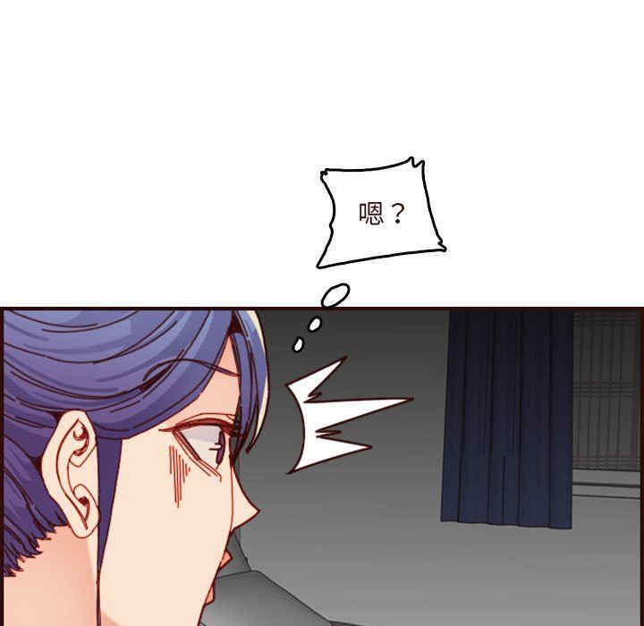 妈妈是女大学生