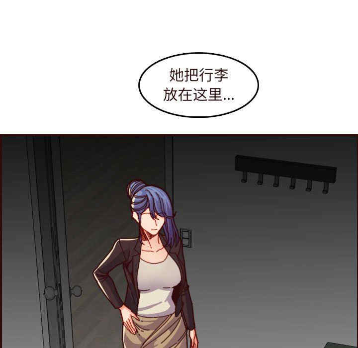 妈妈是女大学生